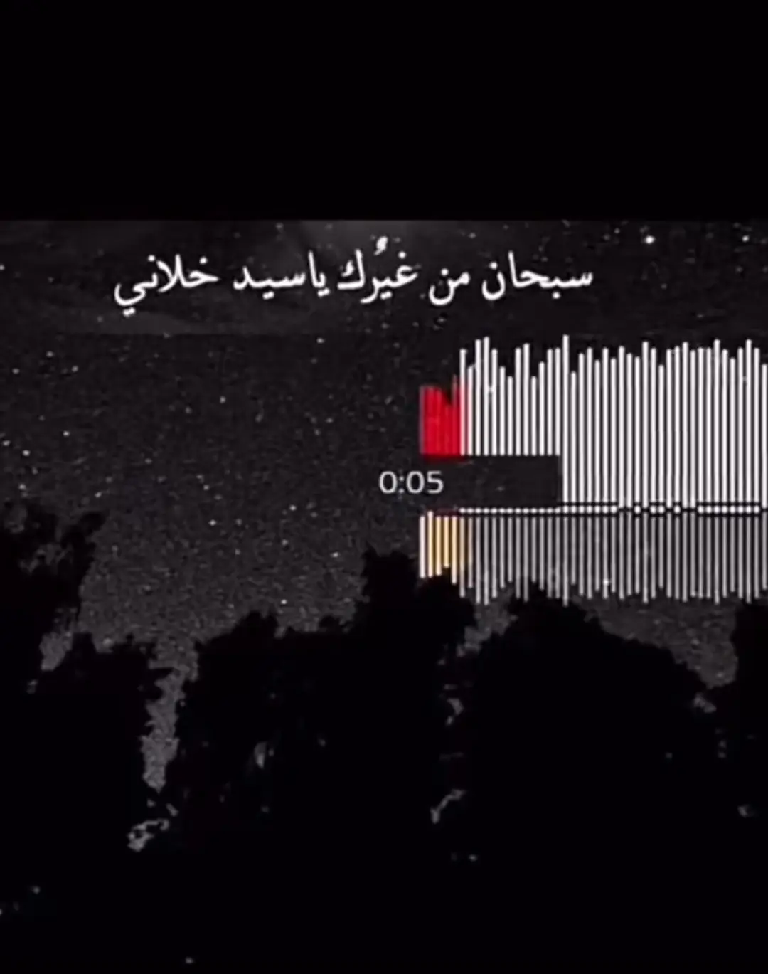 #CapCut #ابولوي 