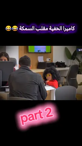 #متابعه_ولايك_واكسبلور_فضلا_ليس_امر #متابعيني_الغالين #أكسبلوررررررررررر #متابعه_ولايك 