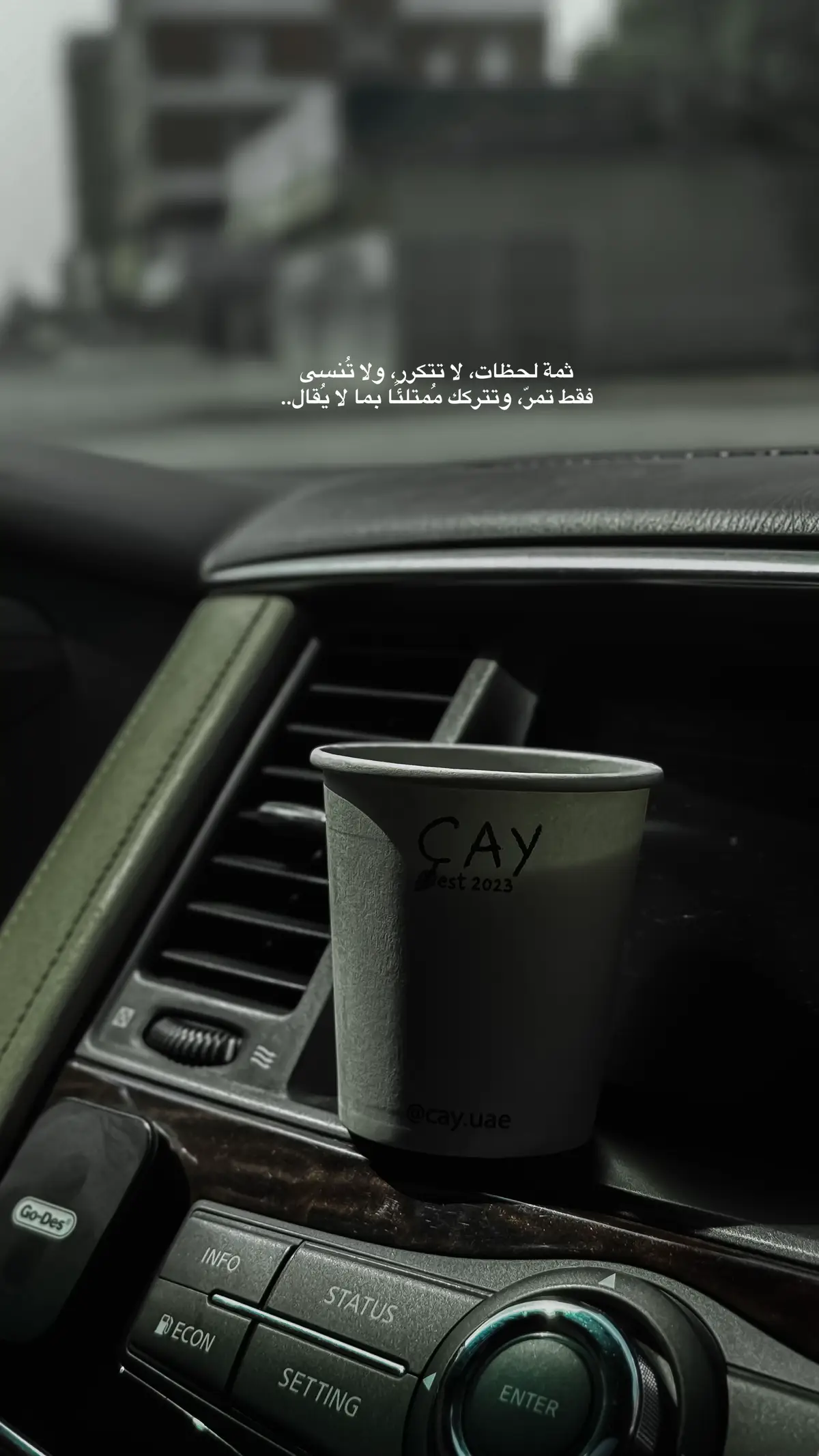 #اقتباسات #expolerpage✨ #exploerاكسبلور #اقتباسات #expolerpage✨ 