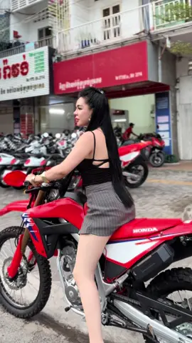 ចង់ភ្លក់អត់😂