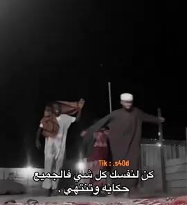 #اكسبلورexplore 