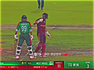 Super Over Drama Today, Bangladesh vs West indies 👀🥵🔥 @شاہ 👀👅 #foryoupage #foryou #trending #fypシ #viral