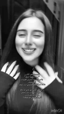 @فله علي🦉 