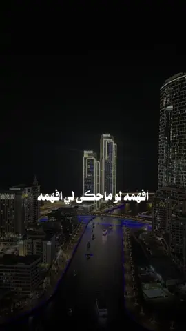 #CapCut #اكسبلور #تصميمي #تصميم_فيديوهات🎶🎤🎬 #راشد_الماجد @Rashed Almajid 