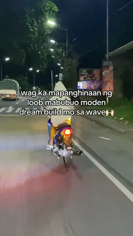 tiwala lang #fyp #h2suphanburi #17sculturephilippines🇹🇭 #hondawave125 #wave125i_ไฟเลี้ยวบังลม 