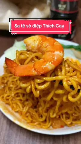 Sa tế sò điệp bên nhà Thích Cay chua cay mặn ngọt, trộn mì, hủ tiếu, phở trộn. Món ăn thêm đậm đà, ngon hơn #nhunguyen28 #satesodiep #thichcay #anvat #ancungtiktok 