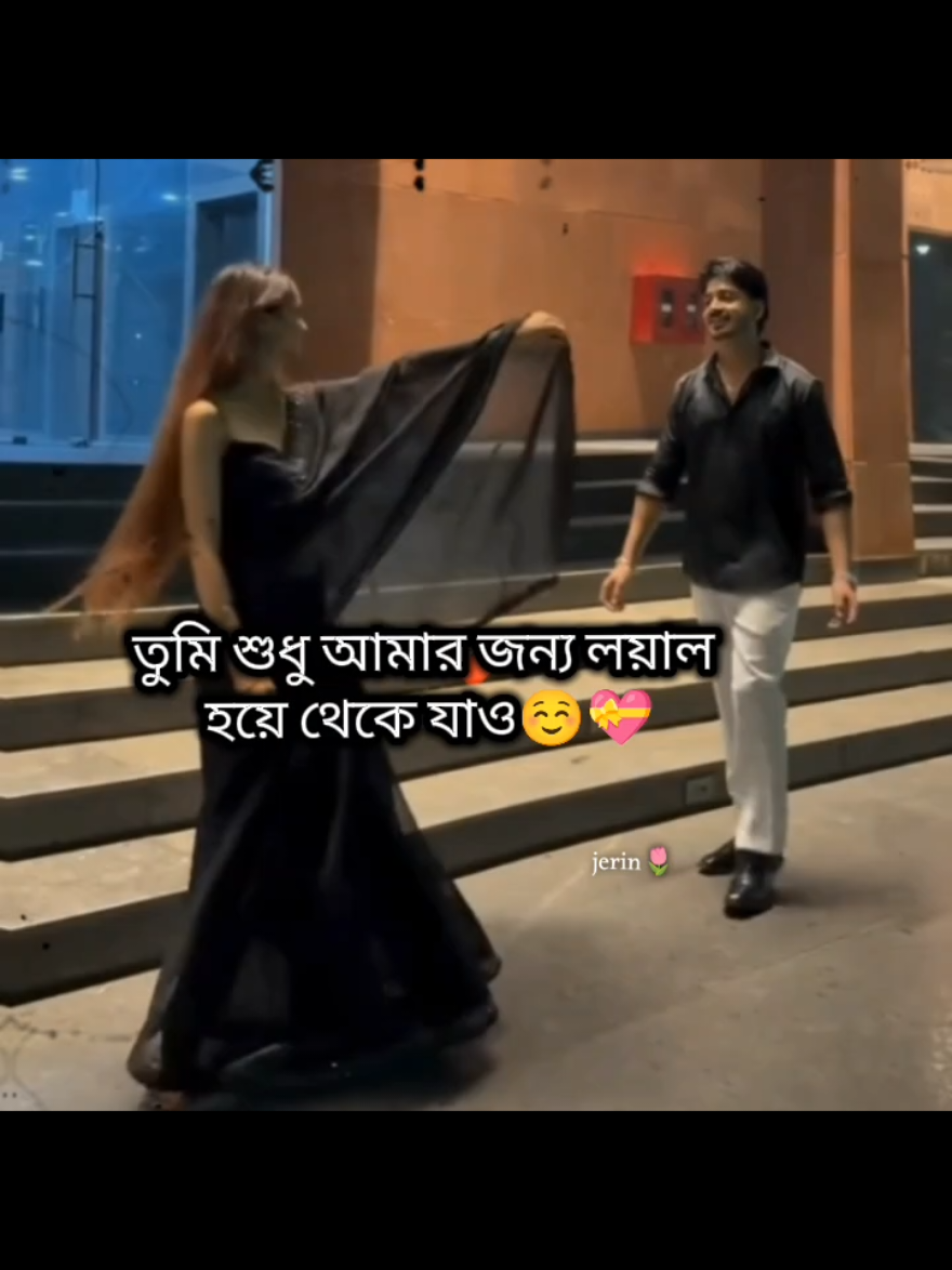 😌🫶🎀#oman🇴🇲 #pleaseunfrezzemyaccount #tiktokofficialbangladesh #foryourpage #fyp 