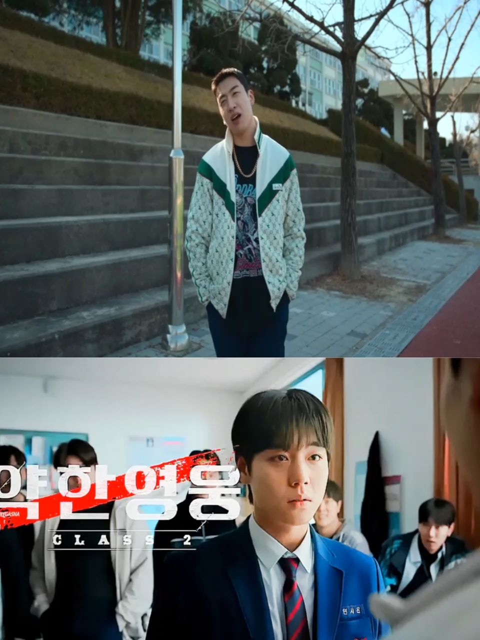 #បងធំក្នុងវិទ្យាល័យ Ep17 #fyp #xyzbca #foryou #foryoupage