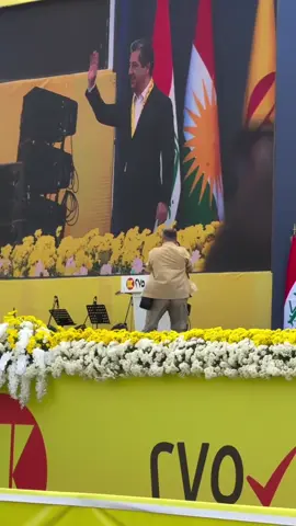 ئارامي ئاوه داني برا گه و ره #پارتی_دیموکراتی_کوردستان #275 #@Areen 💛💛💛