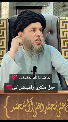 Mention with friends #foryou #viral 