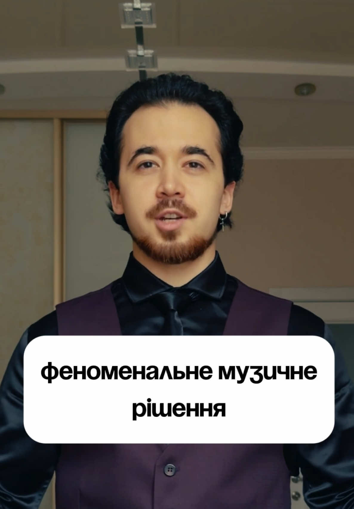 Шугар зібрав Палац Спорту, але ми поговоримо про Фарелла Вільямса і його феноменальне музичне рішення.  Цей авторський підпис народився з технічного прийому, яким користуються ВСІ музиканти у світі.  Все геніально просто. Стиль - це все @YARMICH 