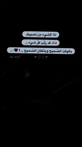 #القرآن_الكريم #طولكرم_فلسطين #ترتيبات_الله_اعظم_واكبر 