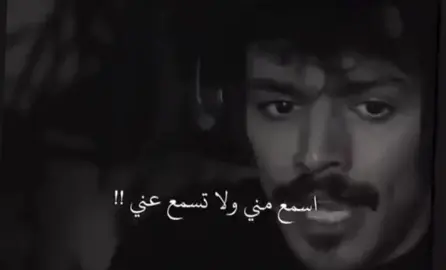 #fyppppppppppppppppppppppp #you #fyp #foryou #😔💔🥀 