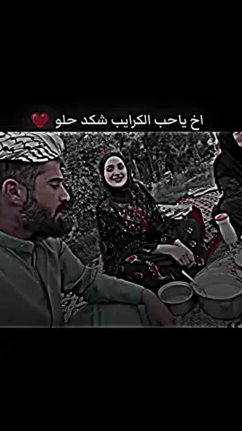 #ضيم 🥹🥲 #عبارات_حب🧸🖤 #عبارات_حزينه💔 #شعب_الصيني_ماله_حل😂😂، 