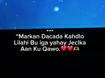 🥺❤️🫶🏼@🖤 #fypviralシviral #veiwsxumo💔 #foryoupage #veiwsproblem😭 #viral_video 