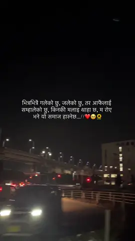 #❤️🥺 #repost #follower 