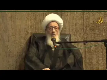 فيديو | بيان المكانة العلمية للميرزا النائيني على لسان فقيه العصر المرجع الديني آية الله وحيد الخراساني (دام ظله). مركز حفظ ونشر آثار الميرزا النائيني 