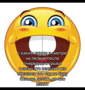 #щпп #жиза #щппа #щппосты 