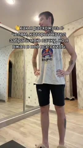 ❤️❗️Подпишись❗️❤️ тгк:RagDay#дота2 #dota2 #рекомендации #1ragday 