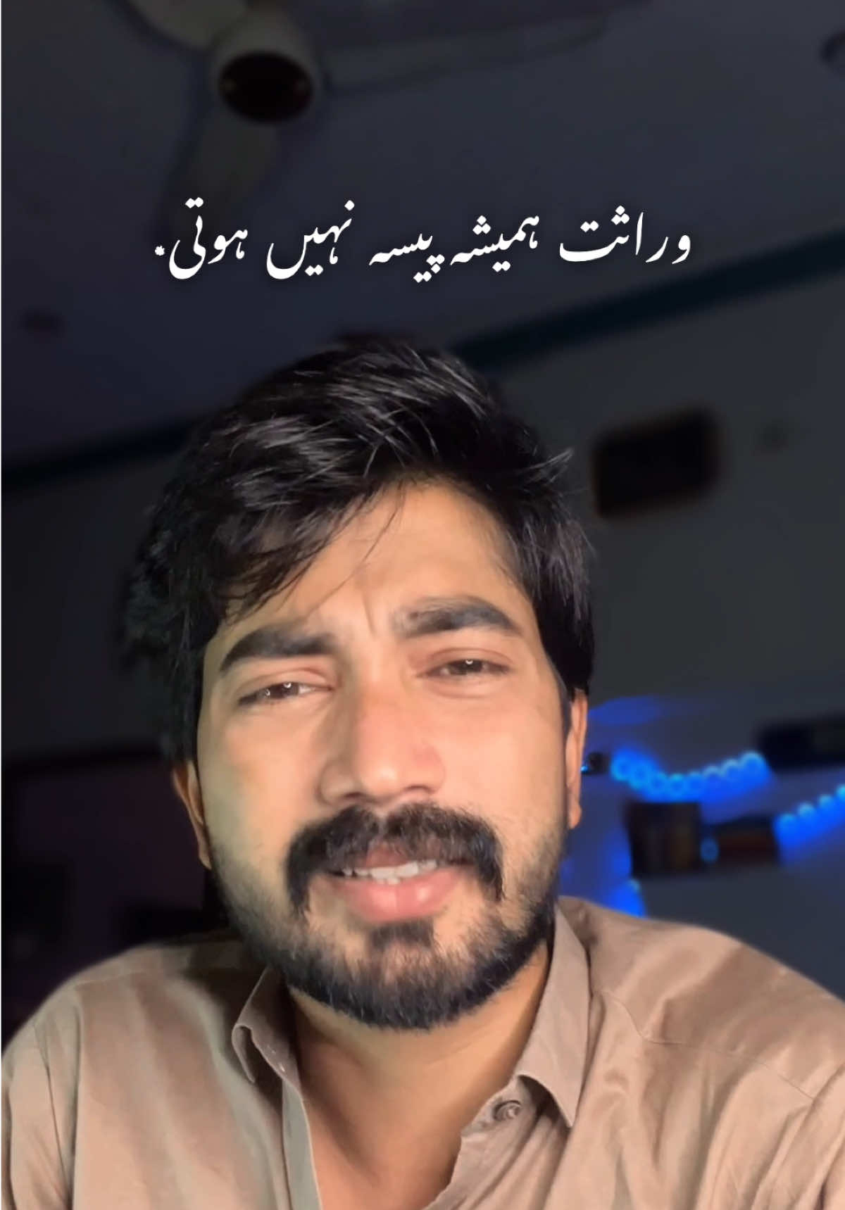 Not Every Inheritance Is Measured in Money — Sometimes, a Father’s Good Name Is the Greatest Wealth a Son Can Ever Receive #EmotionalThoughts #realtalk #creatorsearchinsights #thinkndrise #EmotionalVideo @TikTok @Think & Rise 2.0 