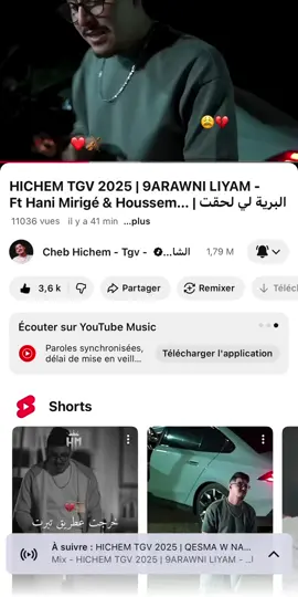 @Cheb Hichem Tgv 