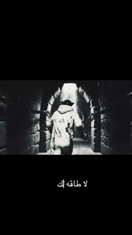 تراك عظيم وكان الله في عون سلومو 😨🔥 #كلاش #اكسبلور #سلومو #fyp #foryou 