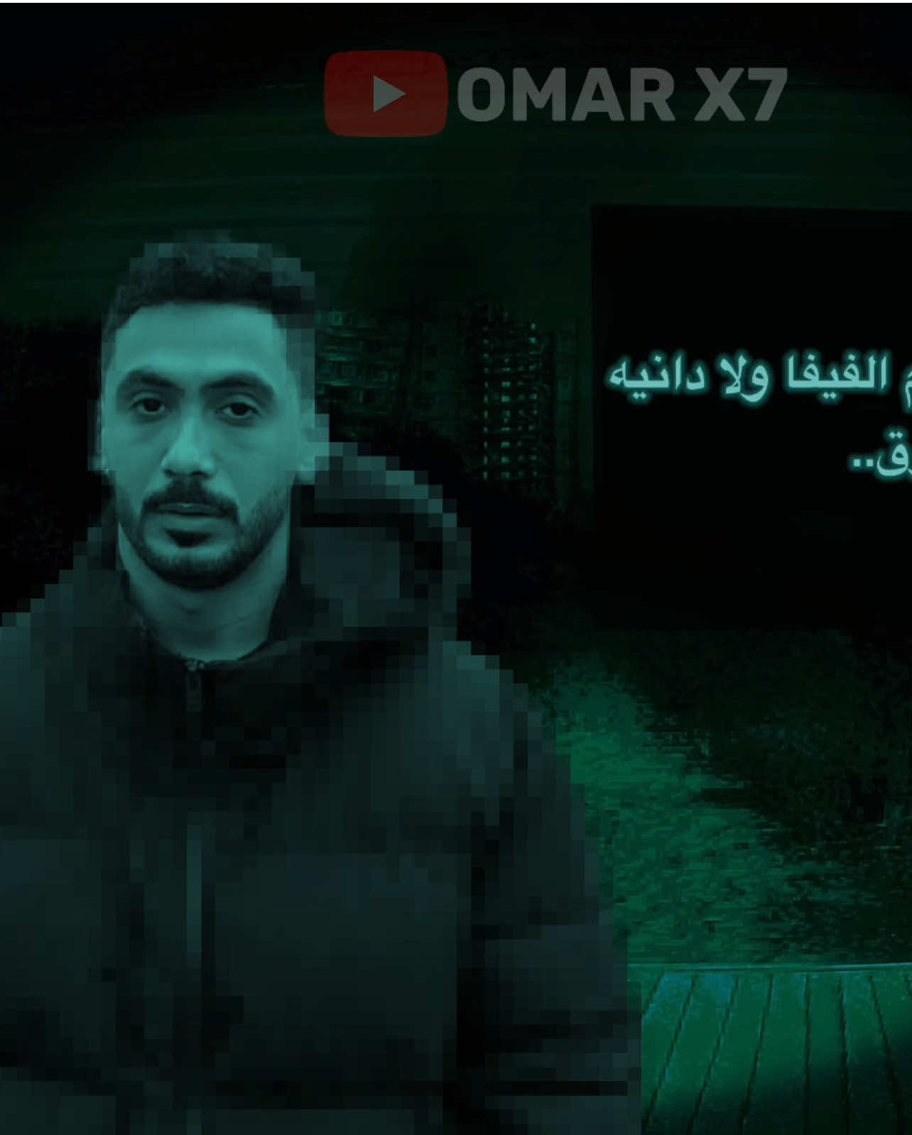 دحومي ٩٩٩ | No, Iam Not a Human #ميمز #meme #دحومي #ضحك #طلولي 