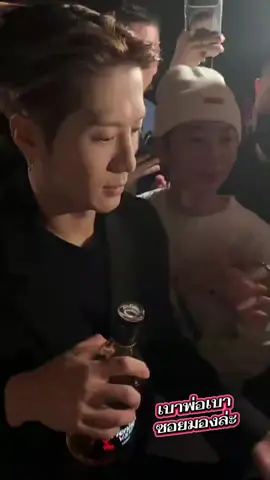 คนเท่ห์ๆๆ🥃🥃 #Jacksonwang #hennessy #fyp #ล่าสุด 