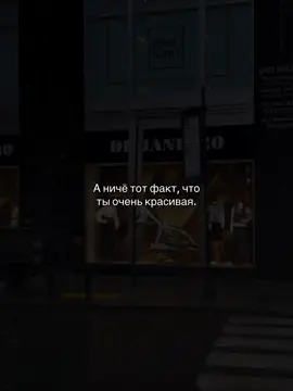 #цитаты #музыка #любовь❤️ #глобальныерекомендации 