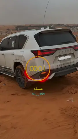 متزوج انا ومستكفي وبنت الناس ذي تهواني#شيلات #اغاني #مجرد________ذووووووق🎶🎵💞  @♔〘 عــــــام 〙♔  🇶🇦 