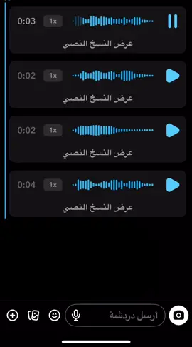 #fyp #relatable @a.a67 