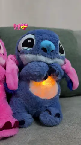 თუ გსურს საყვარელი ადამიანი გაახარო 💖✨#stitch #breathingstitch #fyp 