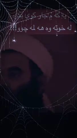 #في هذا اليوم 