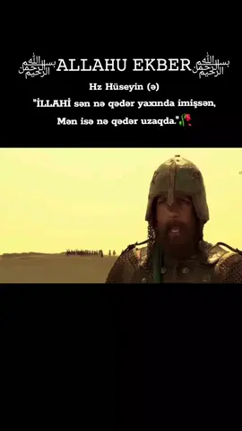 Vəhəb ibn Abdullah.