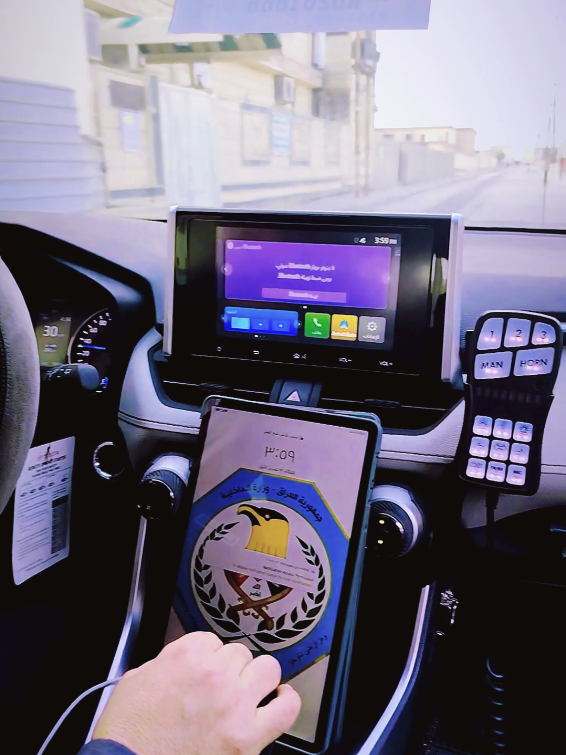 لا يهمني اين ستجري الرياح سفينتي ستصل🌪️🪐 #دوريات_النجدة  #نجدة_العراق #وزارة_الداخلية  #911 #ستجابه911 