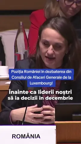 Poziția României exprimată de ministra de Externe Oana Țoiu, azi, în dezbaterea din Consiliul de Afaceri Generale de la Luxembourg 📍 #România #USR #fyp #viralvideo #viral 
