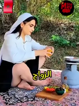 الدوله التي نساؤها يحبون الزواج من المسلمين #الشعب_الصيني_ماله_حل😂😂 #فرنسا🇨🇵_بلجيكا🇧🇪_المانيا🇪🇸 #قصص_واقعية #fyp #explore 