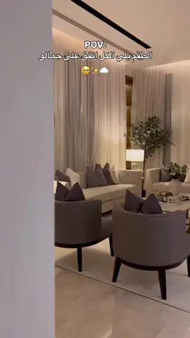 #كنبات #كنب #كنبات_مجالس #كنبات_مجالس_عربية_مودرن_اطقم_فخة #كنب_كلاسيكي    