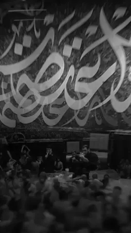 يااسماء لاتلوميني... 💔 #fyp #محمد_باقر_الخاقاني #اللهم_عجل_لوليك_الفرج #اللهم_صل_على_محمد_وآل_محمد 