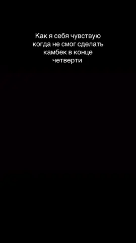 Килиан Мбаппе Лоттен — французский футболист, родился 20 декабря 1998 года в Бонди, недалеко от Парижа. С детства занимался футболом, его отец был тренером. В 16 лет дебютировал за «Монако», где быстро стал звездой. В 2017 году перешёл в «Пари Сен-Жермен», выиграл множество трофеев и стал лучшим бомбардиром Франции. В 2018 году Мбаппе стал чемпионом мира со сборной Франции, а в 2022 — вице-чемпионом, забив хет-трик в финале. В 2024 году он перешёл в «Реал Мадрид». Мбаппе известен своей скоростью, техникой и любовью к игре. #fyp #школа 