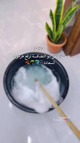 #اكسبلورexplore #الشعب_الصيني_ماله_حل😂😂 #تفاعلكم_لايك_متابعه_اكسبلوررررراexplore 