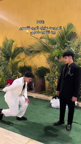 #venom #جيم #fpy #😍😍😍 @حمودي⚡️🐺 