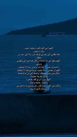 #viral #fypシ゚ #trend #fyp #foryou 