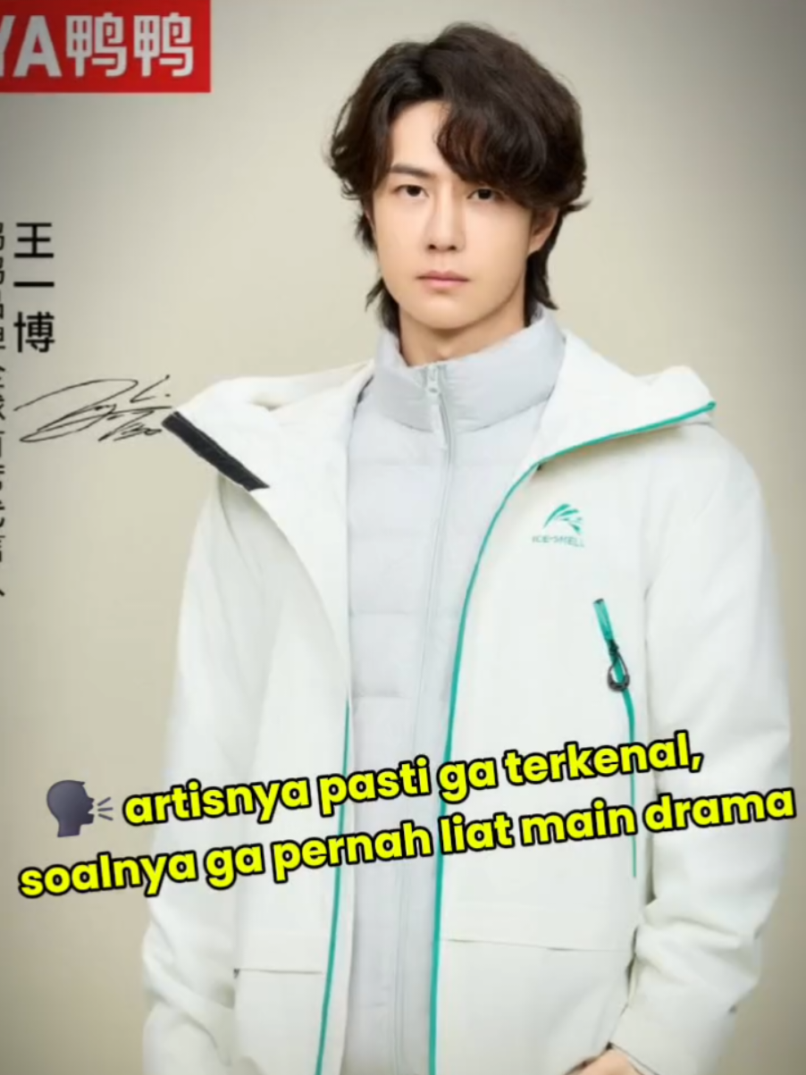 iya deh yang artisnya paling Laris main drama😫 maafkan yibo yang pengangguran yaa🤣🤣 ini aku kasi jadwal iklan yibo seminggu aja dulu, nanti kalo semuanya kamu jantungan lagi😭🤣🤣🤣 . #wangyibo王一博 #bjyxszd #yizhan 