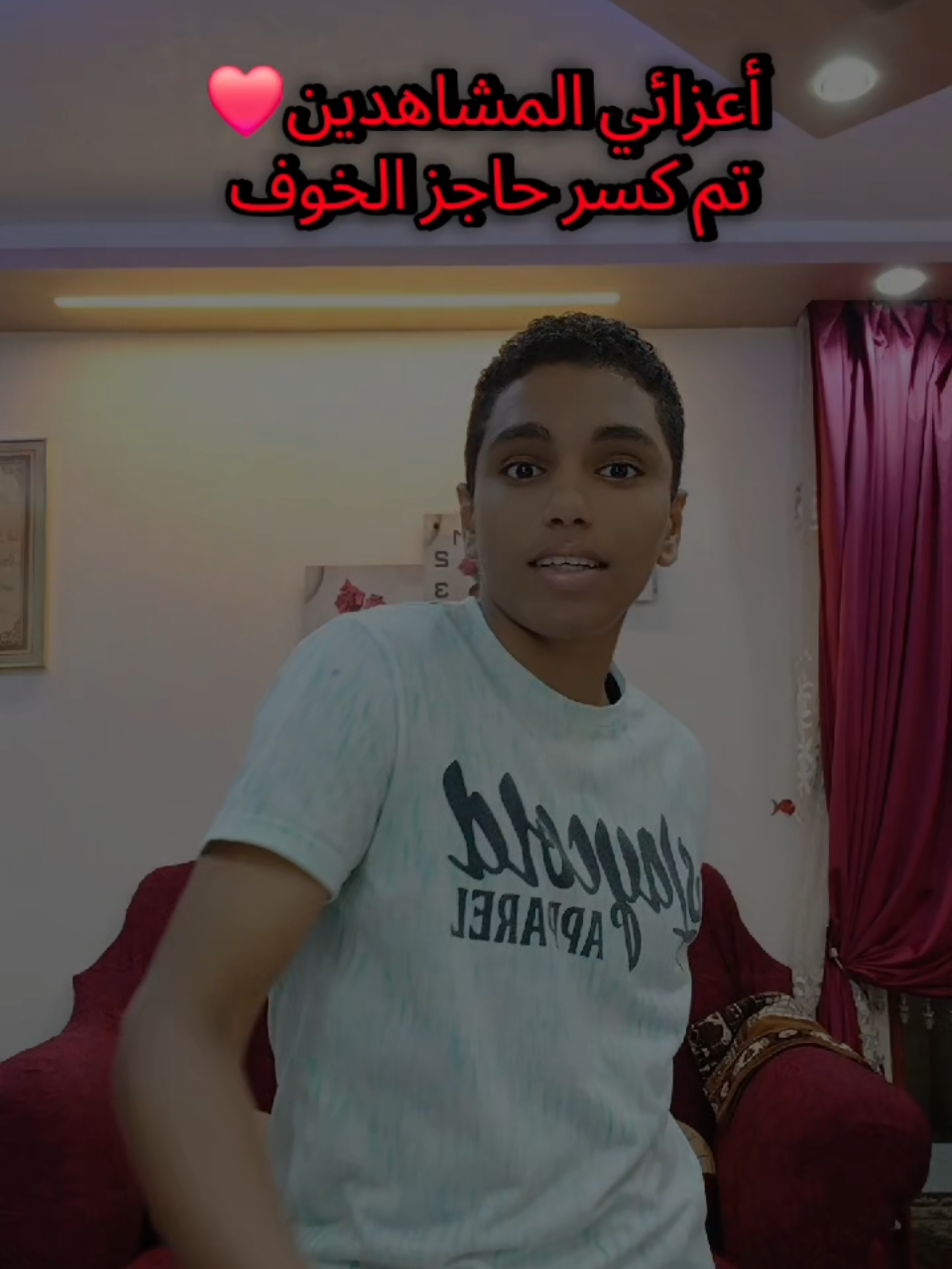 تم كسر حاجز الخوف ☠️شكرا جزيلا لكم🫵❤️#ahmed_el_disel_rrr #foryou #fyp 