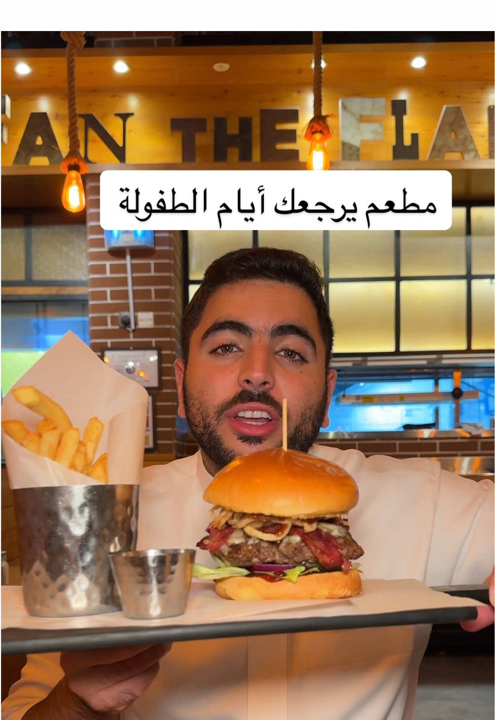 مطعم الذكريات والبرجرالاسطوري apple bees فرع الامير سلطان في جدة @Applebee’s  #ابل_بيز #applebees #مطاعم_جدة  #jeddahrestaurants #WhereToEat  Ad