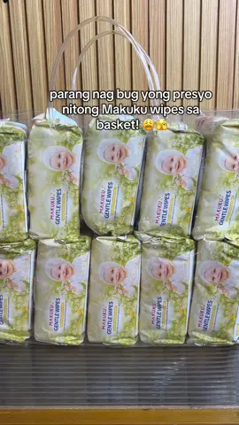 Makuku wipes #makuku #makukuwipes #wipes 