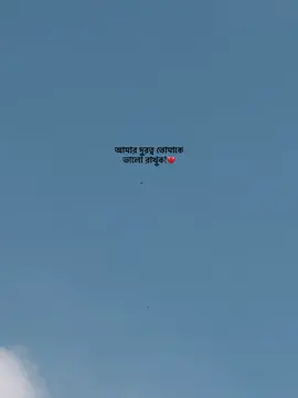 #foryoupage 