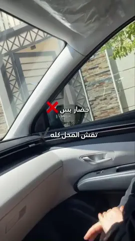 كككميننننن#اكسبلور #fyp #امي 