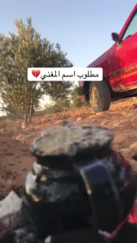 #كسبلور❤️❤️❤️🌸☕👋 #عبدالكافي_ابوالطيب #مطروح_وهلها🔥💪😎 #المثاني_وهلها🔥💪🏻 #شعب_الصيني_ماله_حل😂😂 